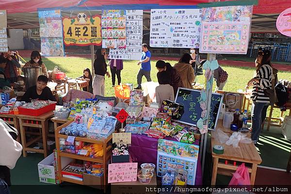 112 年建國國小校慶運動大會暨園遊會