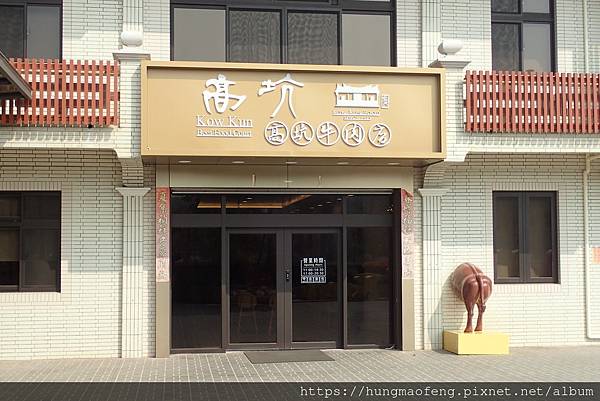 戰地金門自由行 --- 高坑牛肉店、獅山砲陣地、太武山風景區