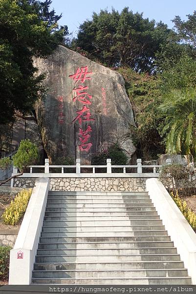 戰地金門自由行 --- 高坑牛肉店、獅山砲陣地、太武山風景區