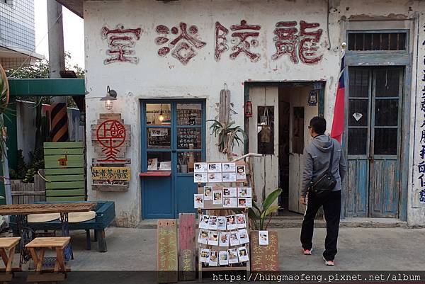 戰地金門自由行 --- 高坑牛肉店、獅山砲陣地、太武山風景區