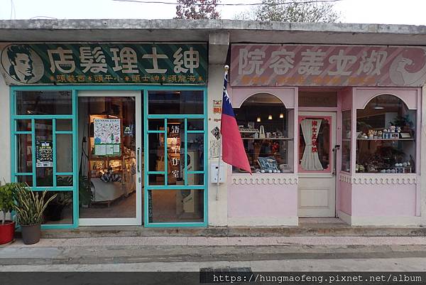 戰地金門自由行 --- 高坑牛肉店、獅山砲陣地、太武山風景區