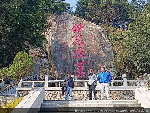 戰地金門自由行 --- 高坑牛肉店、獅山砲陣地、太武山風景區