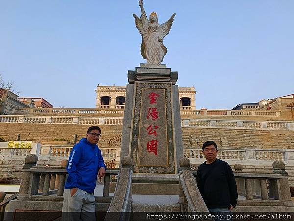 戰地金門自由行 --- 高坑牛肉店、獅山砲陣地、太武山風景區