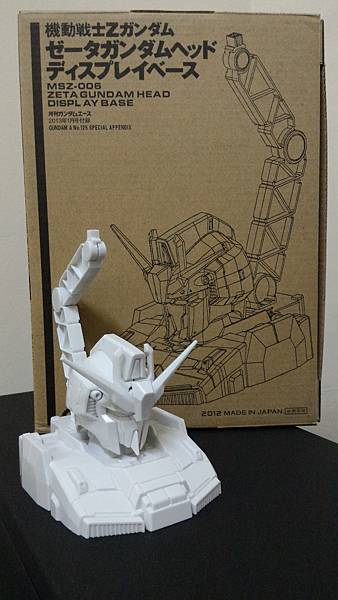 MSZ-006 ZETA GUNDAM HEAD DISPLAY BASE