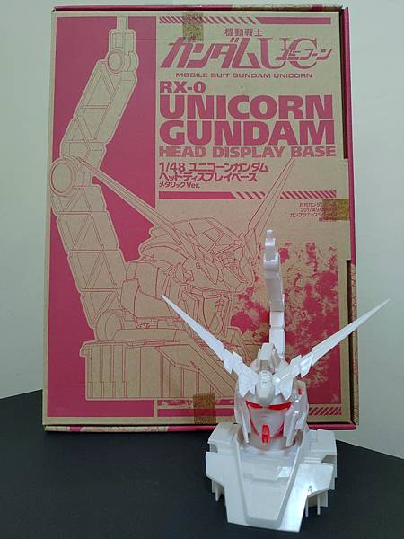 RX-0 UNICORN GUNDAM HEAD DISPLAY BASE