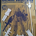 HGUC 1/144 RX-78-2鋼彈對應武器組A~BEAM JAVELIN