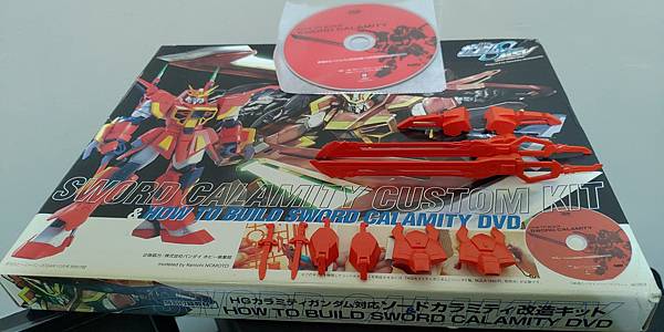 HG SWORD CALAMITY CUSTOM KIT & HOW TO BUILD SWORD CALAMITY DVD