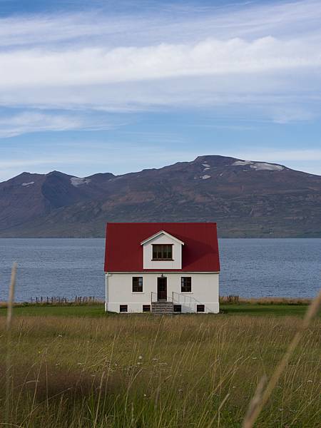 The Other side of Iceland
