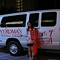 飯店外 TONY ROMAS的車