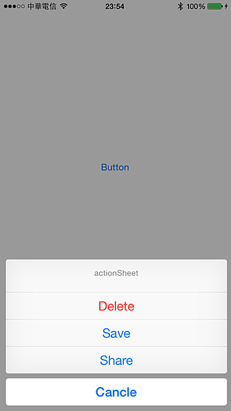 UIActionSheet