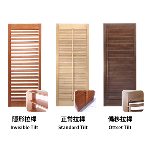 百葉窗葉片操作設計(第一張).jpg 百葉窗葉片操作設計(第一張).jpg