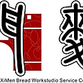 西門麵包LOGOX01.jpg