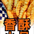 西門麵包LOGOX09.jpg