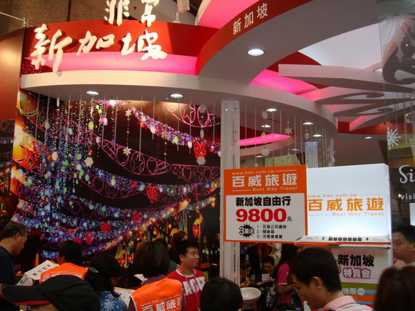 DSC02406_大小.JPG