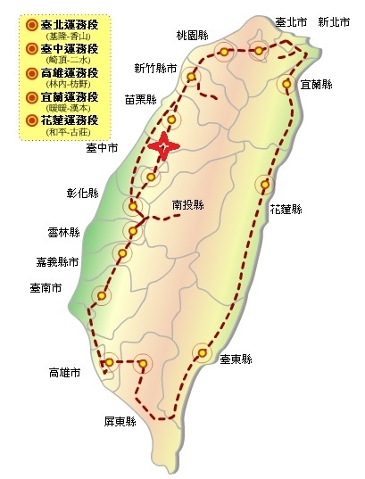 走遍台灣大小車站 泰安站 台鐵地圖泰安 小儒的相簿 痞客邦