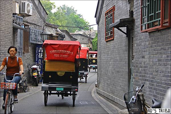 [旅記-中國大陸｜北京] 什剎海。三輪車遊胡同。