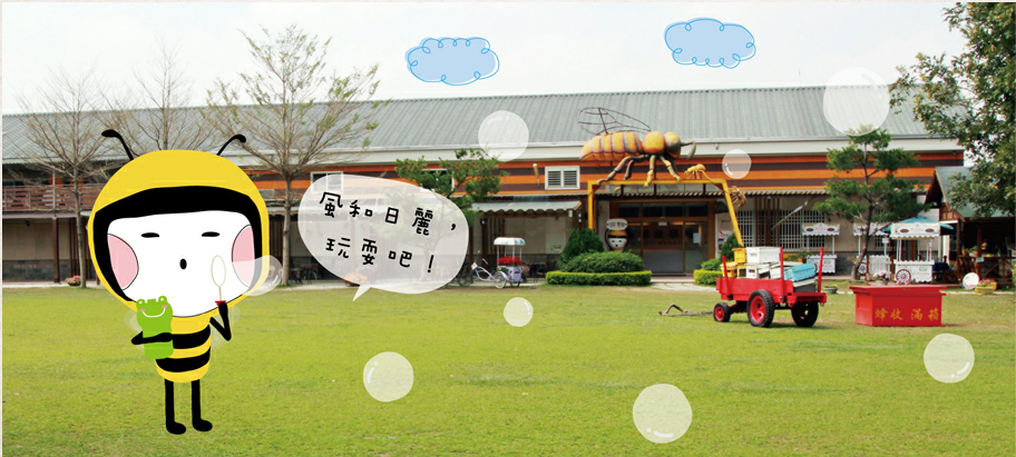 未命名20121129064415 未命名20121129064415