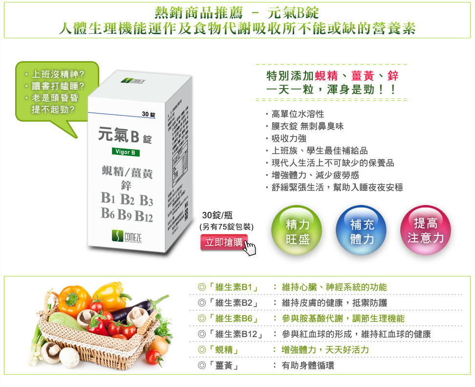 未命名20121209192122 未命名20121209192122