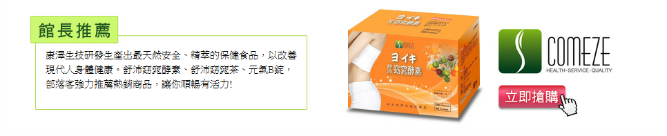未命名20121209192139 未命名20121209192139
