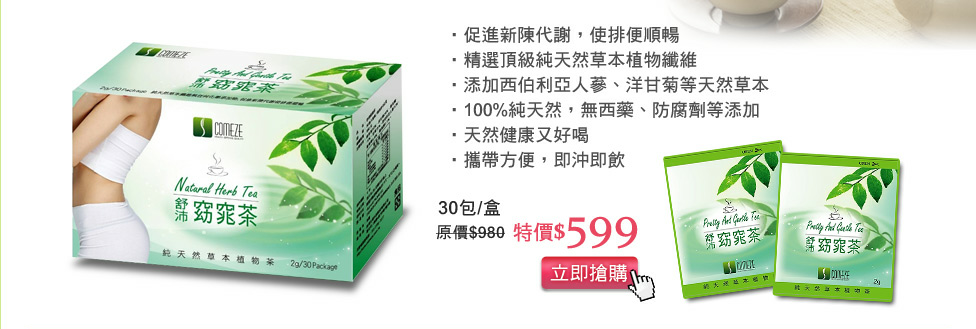 未命名20121209192103 未命名20121209192103