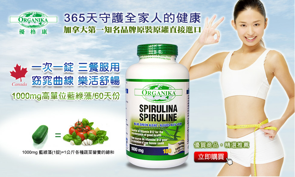 未命名20121225221337 未命名20121225221337