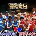 童玩節主圖.jpg
