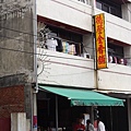 20070429_012.jpg