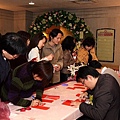 2008_01_27_217.jpg