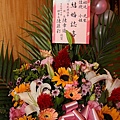 2009_01_18_050.jpg