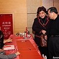 2009_01_18_067.jpg