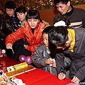 2009_03_14_010.jpg