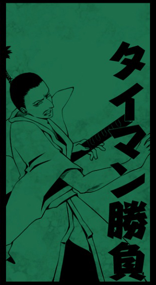 3 3