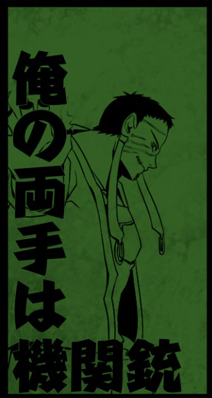 7 7