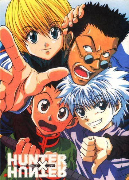 HxH-GI-Final-Poster.jpg