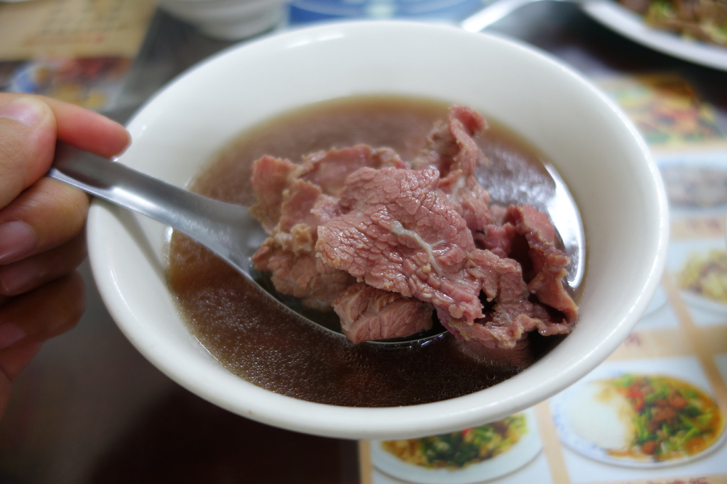食記 台南 文章牛肉湯 台南必吃果然名不虛傳 烏娜小姐 痞客邦 食記 台南 文章牛肉湯 台南必吃果然名不虛傳 烏娜小姐 痞客邦