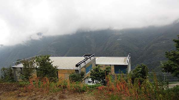 雪霸觀霧雲上人家 寶貝的幸福典藏館 痞客邦