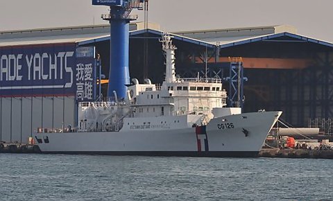 台南艦