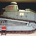 Renault FT-17 FR