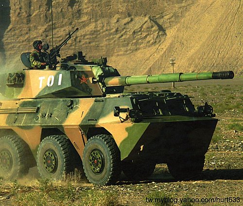 中國新型突擊炮車