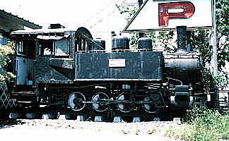 LDK50型煤水車蒸汽機車 (台灣)