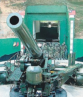 240毫米榴彈砲