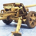 7.5cm PAK40  L46