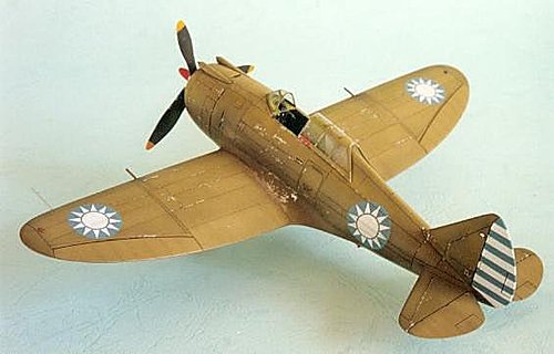 抗日 P-43