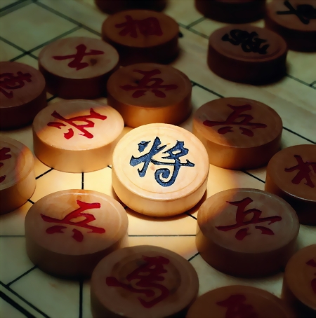 象棋