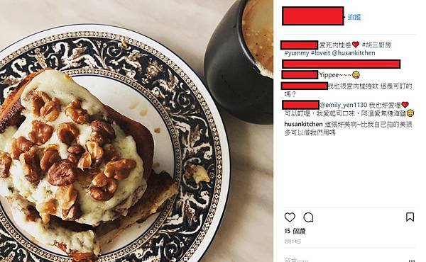 【口試專用 孔子加持】餐盒(茶點)+伴手禮 讓你論文all 【口試專用 孔子加持】餐盒(茶點)+伴手禮 讓你論文all