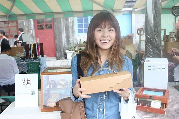 四四南村4.JPG 四四南村4.JPG