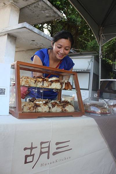 華山1.JPG 華山1.JPG