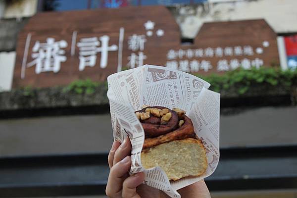 審計新村1.JPG 審計新村1.JPG