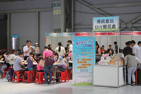 花博室內1.JPG 花博室內1.JPG