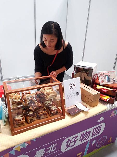 花博室內2.jpg 花博室內2.jpg